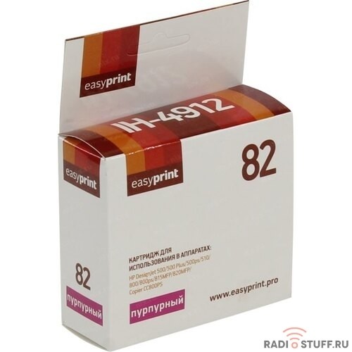 Easyprint C4912A Картридж IH-4912 №82 для HP DesignJet 500/500 Plus/500ps/510/800/800ps/815MFP/820MFP/Copier CC800PS, пурпурный